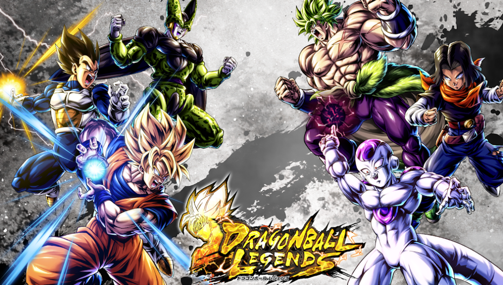 ドラゴンボール レジェンズ