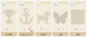 Arrows & Go(矢印パズル)は面白い?評価・レビューと攻略|全ブロックを飛ばして消す爽快3Dパズル!
