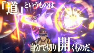 ジョジョの奇妙な冒険 オラオラオーバードライブは面白い?評価・レビューと攻略|スタンド乱舞の超絶アクションRPG!