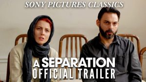 【嘘とエゴが絡み合う、息の詰まる法廷サスペンス】イラン映画『別離』評価・あらすじ・ネタバレ解説｜「正しさ」とは何かを観客に問う、アカデミー賞受賞の心理劇<