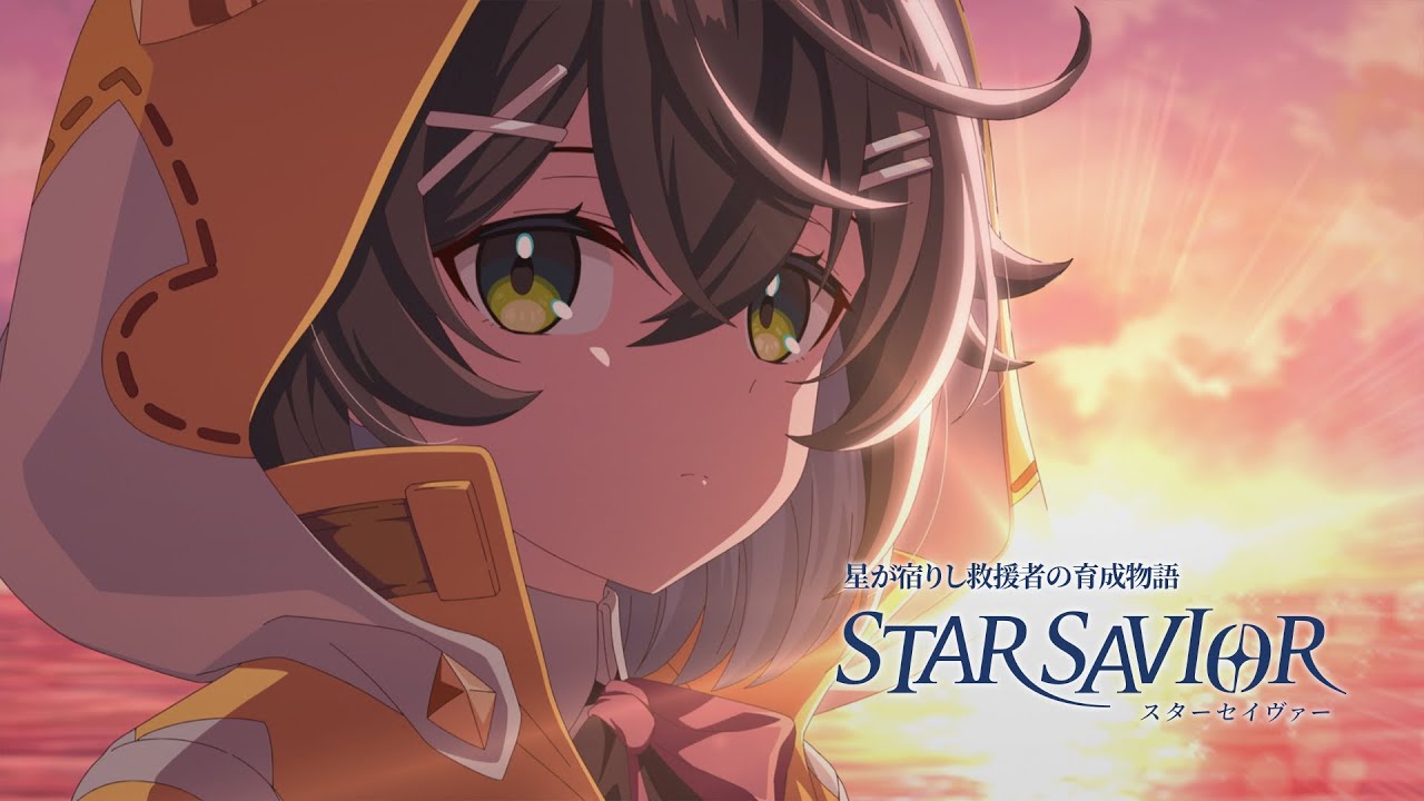 【2026年最新】『スターセイヴァー』は面白い?評価・レビューと攻略の罠|緩和で激変したウマ娘×スタレ風RPGのリアルな現状