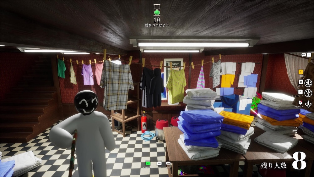 めっちゃカメレオン 擬態して隠れるプレイ画面のスクリーンショット